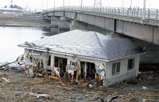 Памятка жителям при угрозе цунами