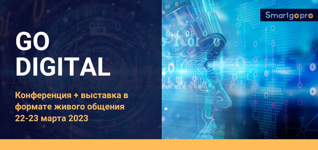 -     «Go Digital:   »