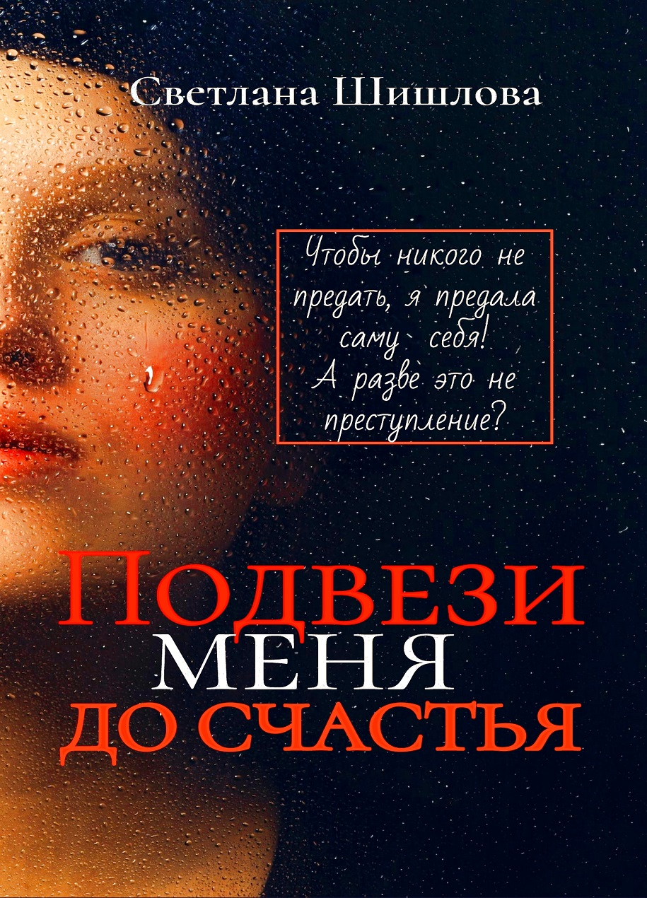 «   » -   